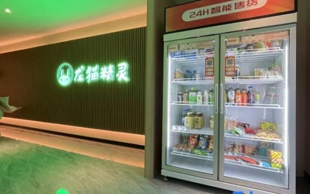 Totoro Spirit Hotel (Changzhou Chunqiu Yancheng WujinHigh-speed Railway Station)