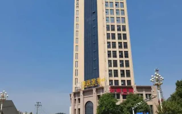 Mufeng Homestay