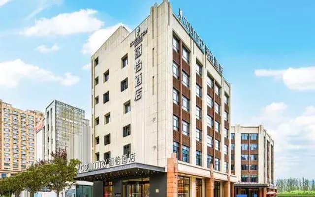 Country Inn Suites By Radisson
