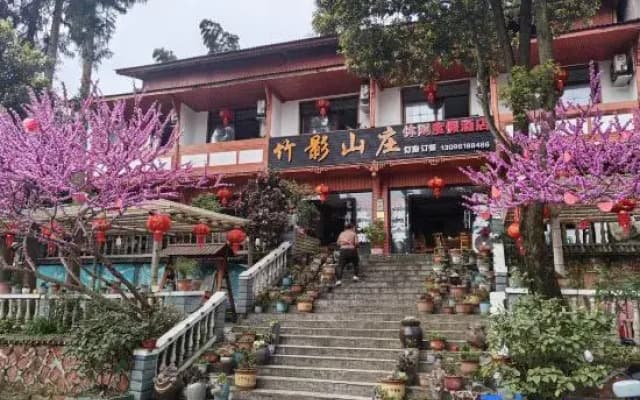 Zhuhai Zhuying Mountain Villa, Weinan