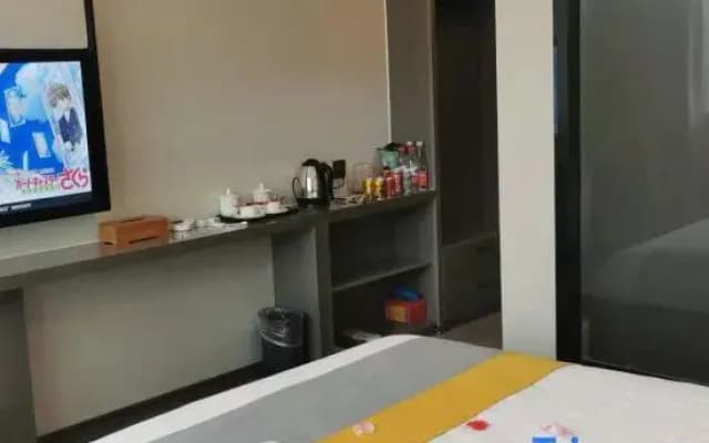 Xiandu Holiday Hotel