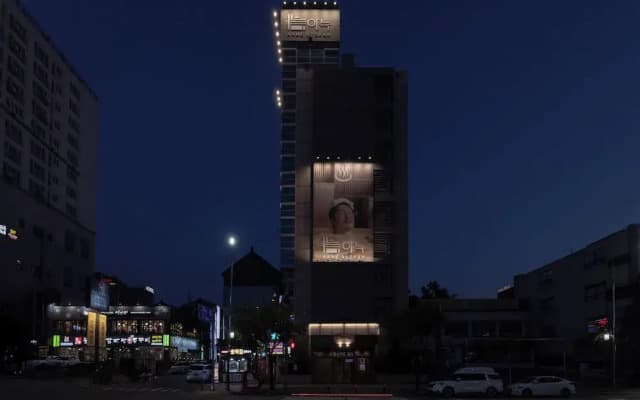 Anook Ryokan Hotel Songtan