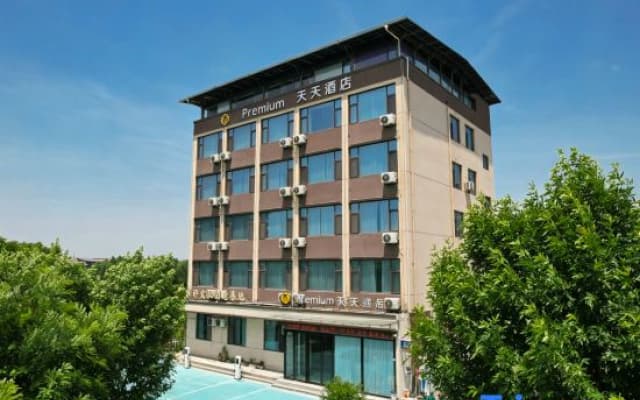 Tiantian Youpin Hotel