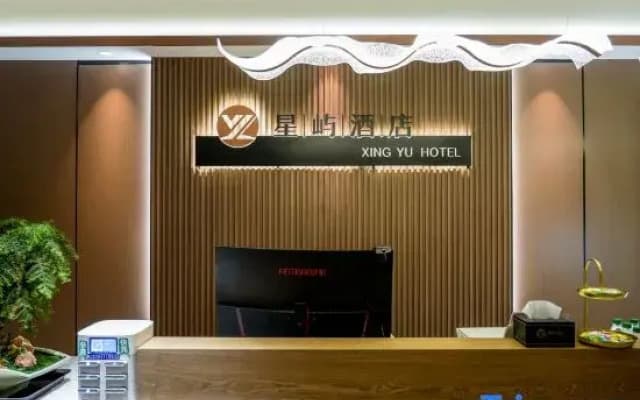 Xingyu Hotel (Dalian Wanda Commercial Street Zhongtian Yunjing)