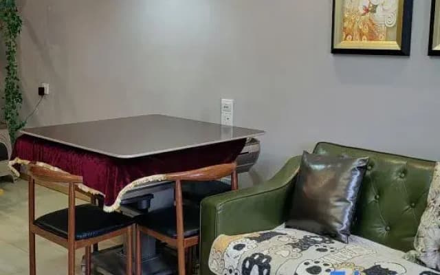Chongqing Yufuli Homestay