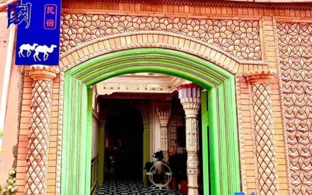 Our Homestay (Kashgar Ancient City Branch)