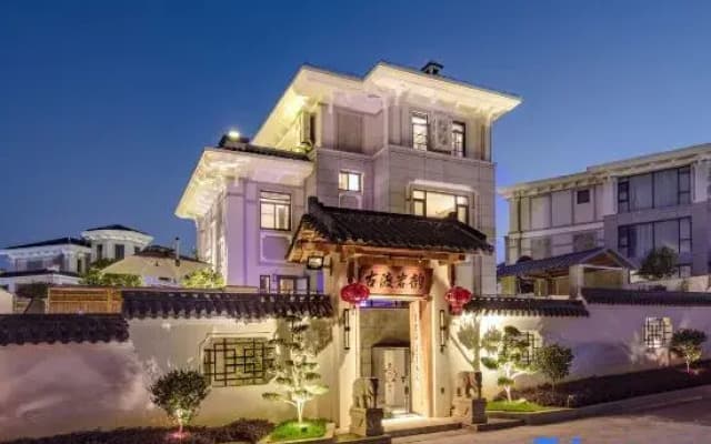 Wuyishan Gudu Yanyun Homestay (Impression Dahongpao Branch)
