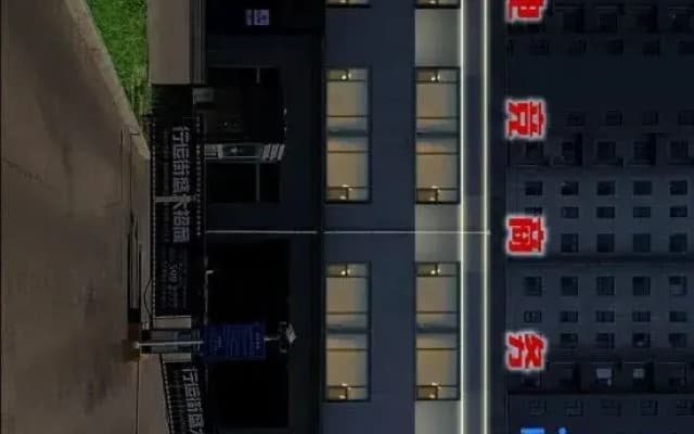 Ai hotel