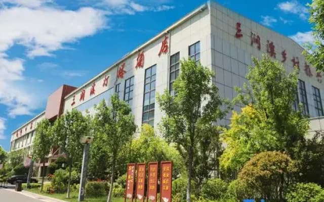 Shungeng Mountain Villa Sanjianxi Dengta Hotel (Jinan Zhangqiu University Town)