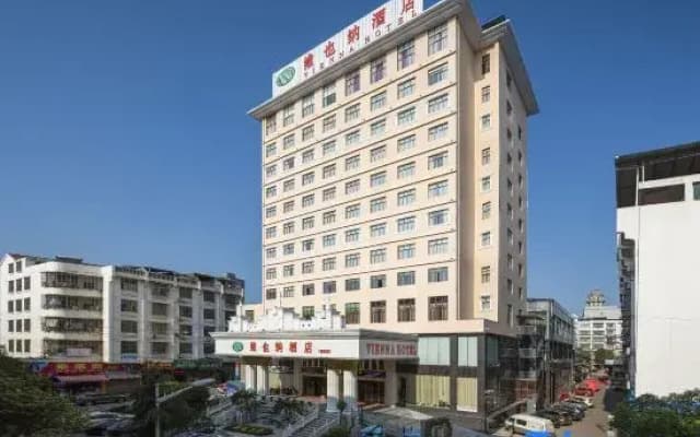 Vienna Hotel (Qidong New Area)