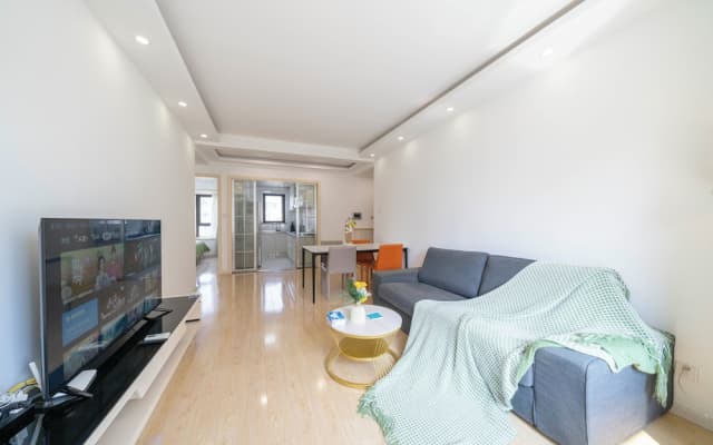 Tyms High Serviced Residence Shanghai Caohejing