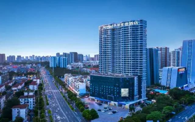 Kyriad Hotel Beihai International Passenger Port Qiaogang Style Street Branch