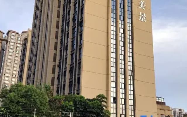 Yizhen Boutique Stay