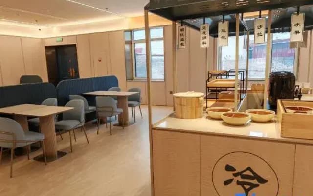 HanTing Hotel (Handan Daming Beihu)
