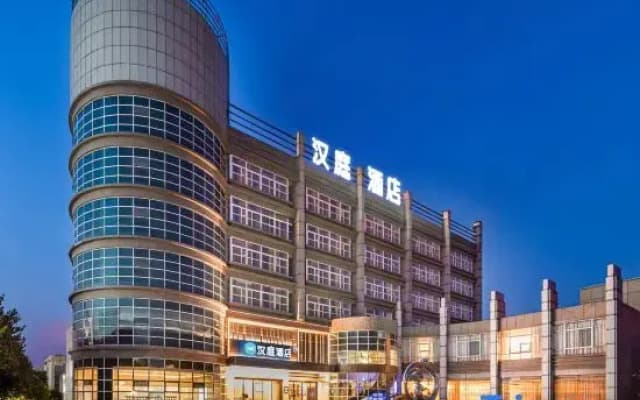 HanTing Hotel (Yangzhou Jiangdu Daqiao Town)
