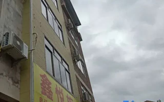 Hezhou Xinyue Hotel