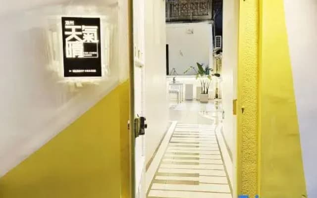 Sunny House