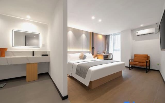 Gemorphine  Hotel (Xiang'an Ma Alley )