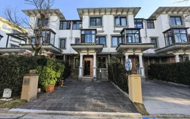 Tengchong Moyun Yaxuan Homestay