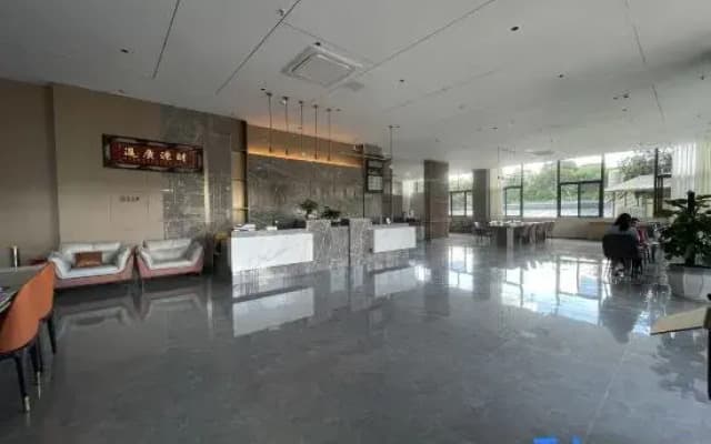 Lancang Anxin Boutique Hotel (Huimin Tourism Town)