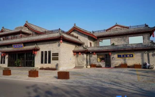 Liaocheng Yilvyuan Hotel