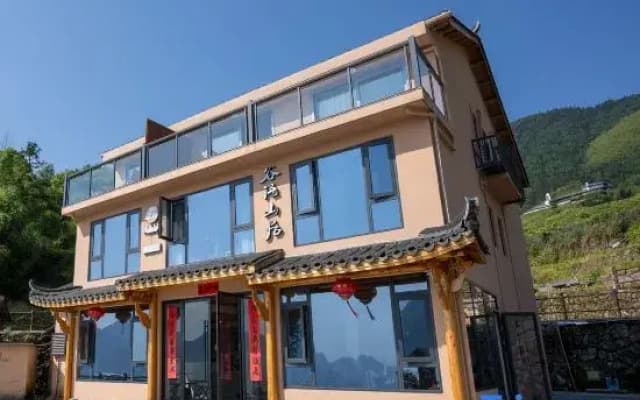 gu yu shan ju