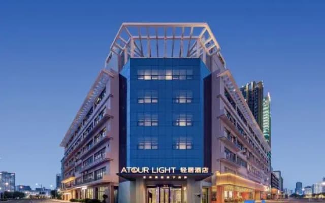 Changzhou Wujin District Wanda Plaza Lite Hotel