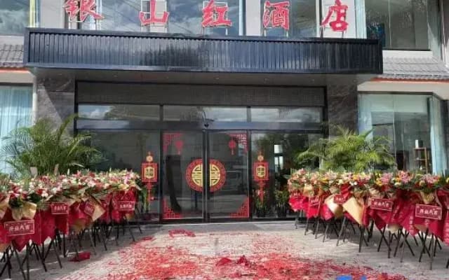 Silver Mountain Red Hotel