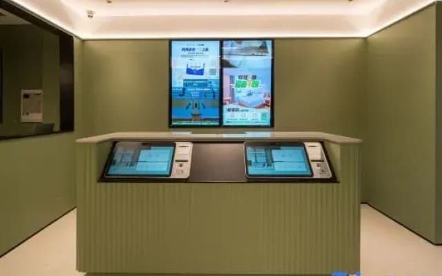 Hi Inn (Yichang CBD Guomao Shopping Center)