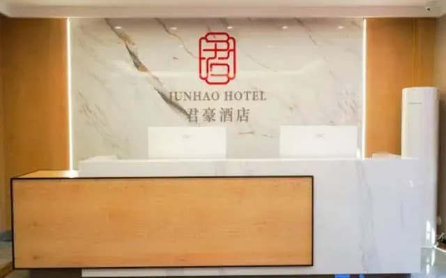 Jun Hao Hotel