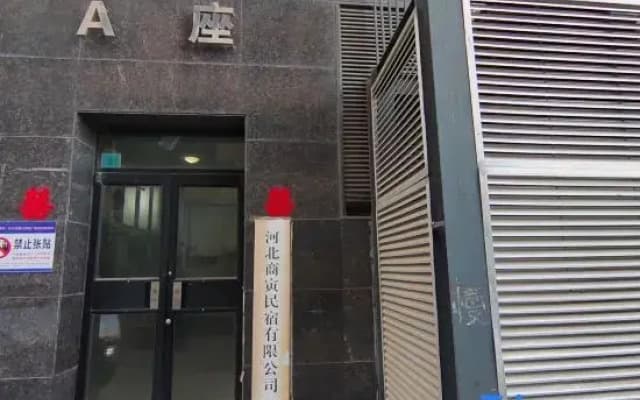 Zhuozhou Shangxuan Homestay (Diamond Plaza Junyue Plaza)