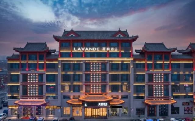 Lavande Hotel (Yuncheng Songjiang Martial Arts School)