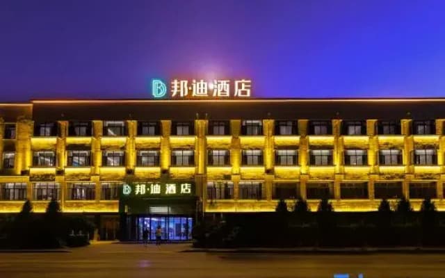 Buddy Hotel