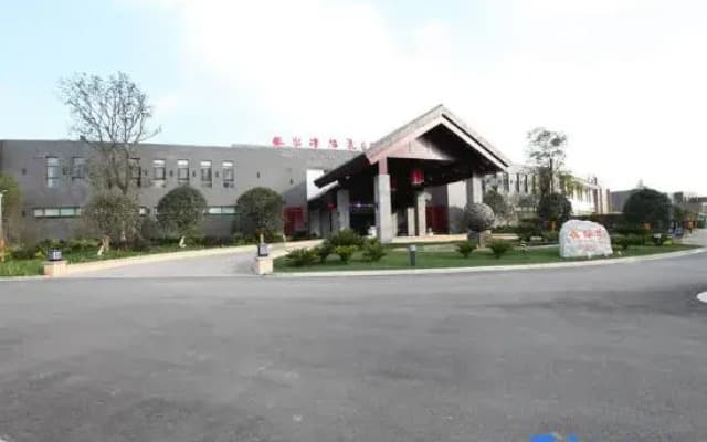 Shengshuiwan Hot Spring Hotel