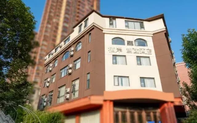 Qi'an Smart Choice Hotel