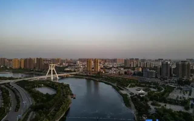 Xi'an Hotel (Dengzhou People's Park)