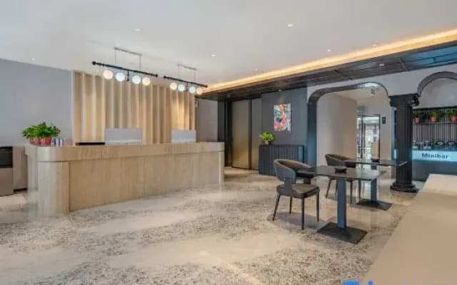 McLaren Hotel (Qinghe City)