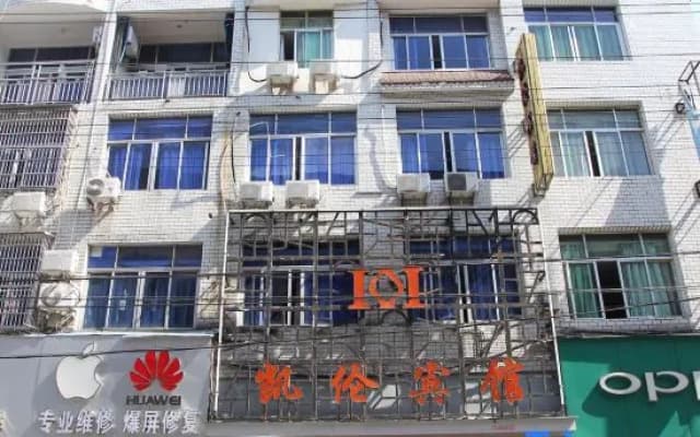 Kailun Hotel