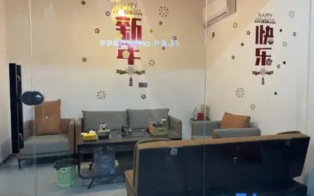 Xuan'en Huachen Yuexi Homestay