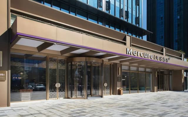 Mercure Xiamen Science City