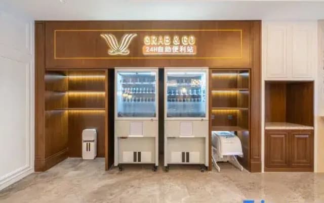 Vienna International Hotel ( Taizhou Xianju Branch)