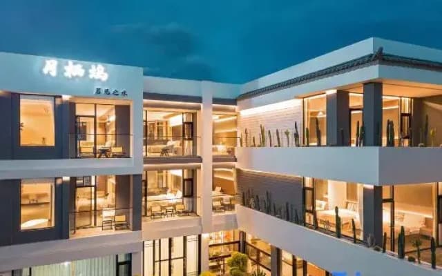 Yueqiwu Ocean View Homestay (Shuanglang Erhai, Dali)