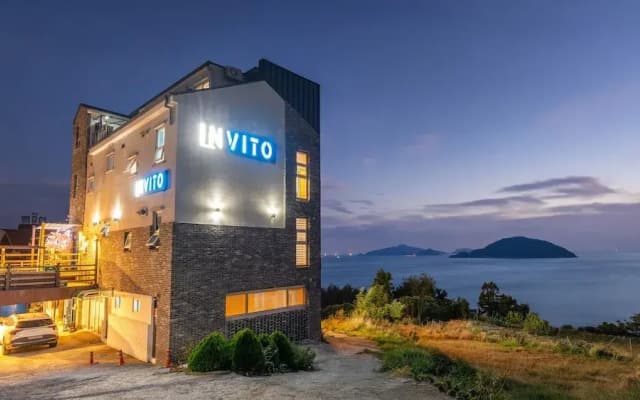 Geoje Inbito Pension