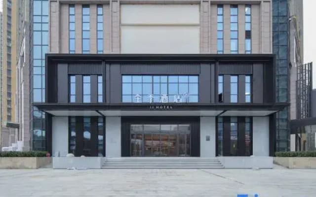 JI Hotel (Wuhan Baishazhou Longhu Tianjie)
