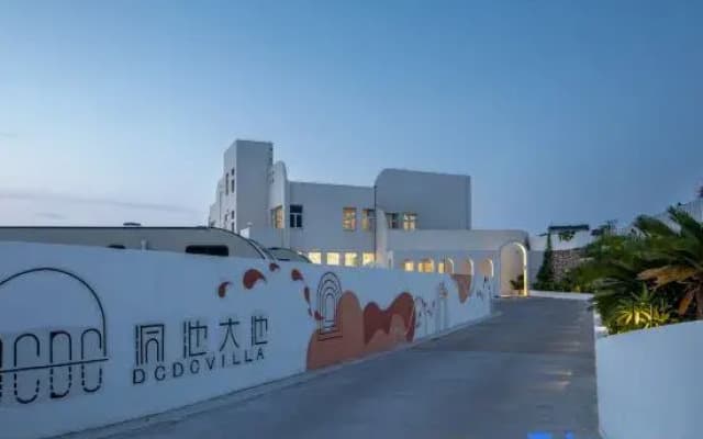 Shengsi Dongchi Dachi Homestay