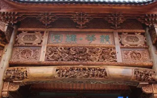Wuyuan Tsinghua Park Garden Homestay