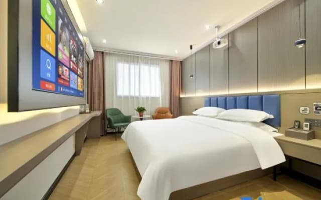 Zsmart Hotel (Xi'an Zaohua Subway Station Sanqiao)