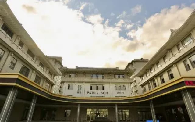 Yanji Changbai Mountain Hotel
