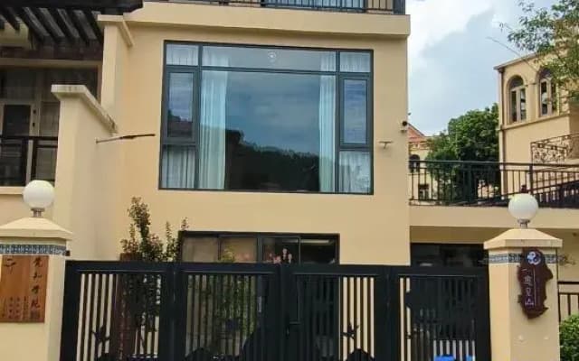 Yujian Mountain Homestay