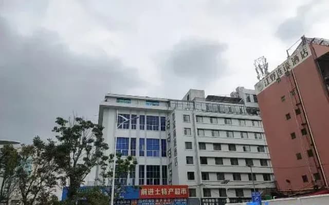 Kunming Days Inn - A Beautiful Boutique Hotel